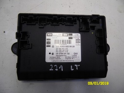 Модуль дверь задняя левый mercedes w221 0038206626 фото №1