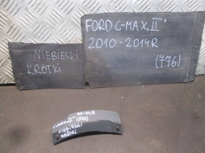 Заглушка порог ford c-max 2 10-14r am51r045j40 фото №1