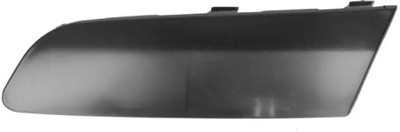 Blic молдинг бампера 5703-05-9544923p фото №1