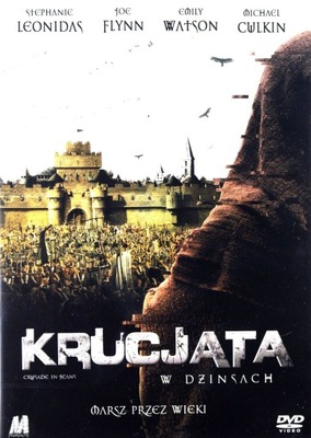 KRUCJATA W DŻINSACH [DVD]