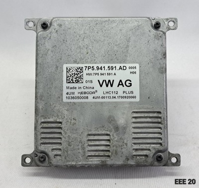 ПРЕОБРАЗОВАТЕЛЬ МОДУЛЬ LED (СВЕТОДИОД ) VW AUDI SKODA 7P5941591AD