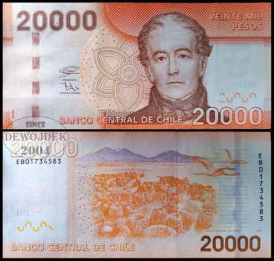 BNA - CHILE 20000 Pesos 2020 EB # P165k # XF+/UNC-