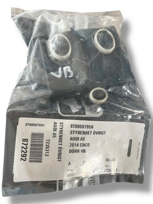 Audi a5 модуль блок керування двері 8t0959795h фото №1