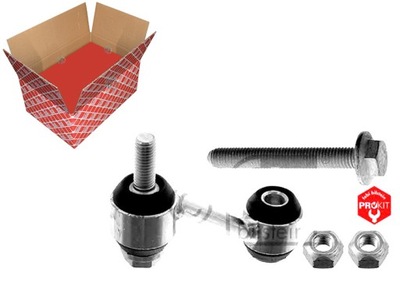 З'єднувач стабілізатора mercedes задня mercedes w176 w фото №1