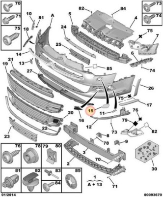 Заглушка розпилювача фара ліва права citroen c5 x7 оригінальний номер 7414yc фото №1