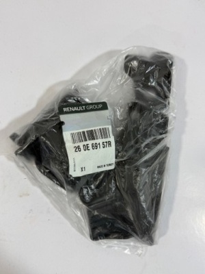 Набір ремонтний фара clio v сторона права 260e69157r фото №1