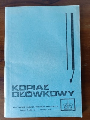 kopiał ołówkowy w linię PRL format A4 Wrocławskie Zakłady Wyrobów Papier