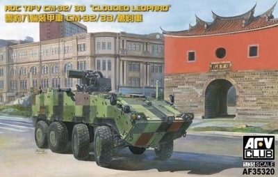 AFV Club 35320 ROC TIFV CM-32/33 1:35