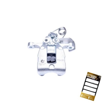 Суппорт задний правый do hyundai i10 i20 kia rio iii фото №1