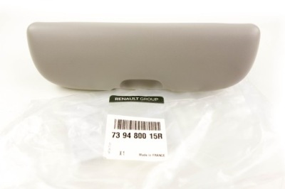 Чехол бардачок na накладки на фары с губка na кронштейн rączkę 739480015r фото №1