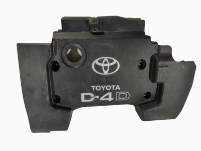 PROTECCIÓN CUERPO DEL MOTOR TOYOTA COROLLA VERSO 2.0 D4D  