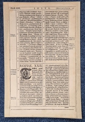 BIBLIA WUJKA karta z I wydania 1599