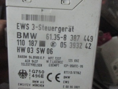 Bmw 5 e39 e46 модуль ews 8382454 фото №1