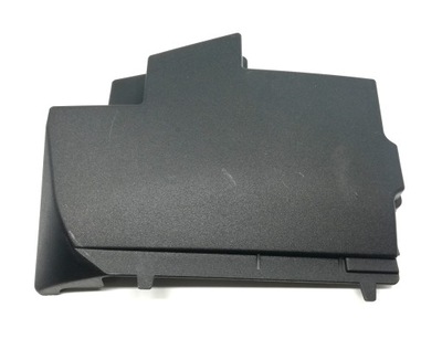 Захист коробка запобіжників xsara 6556c0 oe! фото №1