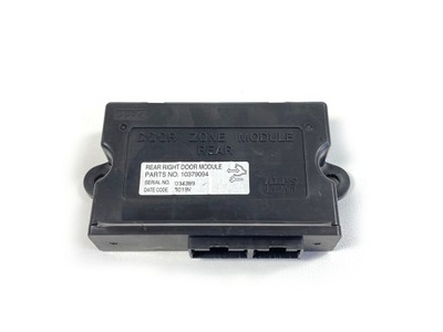 Cadillac sts 05-11r модуль комфорту двері правий задня фото №1