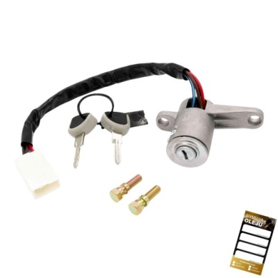 Замок зажигания do iveco eurocargo mercedes-benz antos фото №1