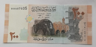 Syria 200 funtów