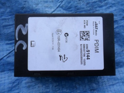 Opel-części | zafira c модуль блок управления pdim 22829144 фото №1