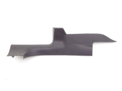 Renault laguna iii 07-15 захист поріг лівий задня фото №1