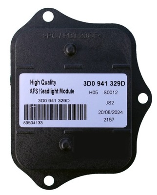 Модуль поворота afs audi vw passat b7 3d0941329d autokomp фото №1
