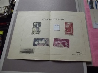 Czechosłowacja - stare znaczki karnet