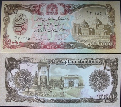 Banknot 1000 afghanis 1991 ( Afganistan )