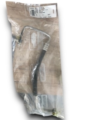 Bmw 5 e60 шланг патрубок кондиціонера 6988156 фото №1