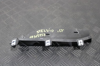 Напрямна кронштейн лівий перед stelvio veloce 49175757 фото №1
