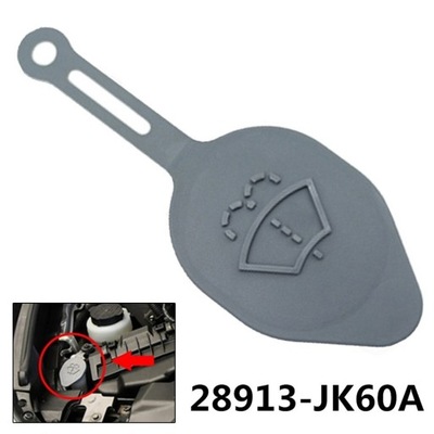 FOR INFINITI G37 G25 EX35 QX50 TANK FLUID GRAY COLOR  