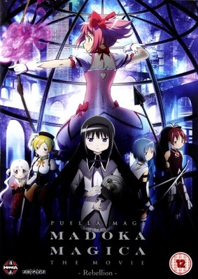 PUELLA MAGI MADOKA MAGICA THE MOVIE: PART 3 - REBE