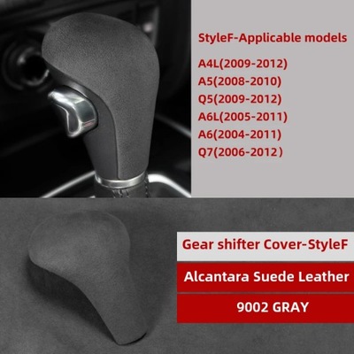 ALCANTARA К AUDI A6 C7 A7 4G8 A3 A4 A5 Q2 Q3 Q5 Q7 S3 TT РУЧКА ZMI~13312 фото