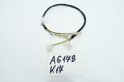 Джгут шланг mercedes a2298209315 фото №1