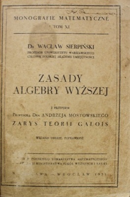 Zasady algebry wyższej