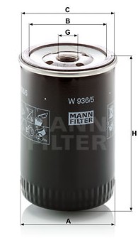 Фільтр оливи chevrolet camaro 5.0 132 km 1969-1981 фото №1