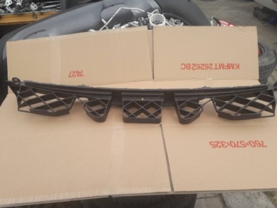 Напрямна абсорбер бампера задня peugeot 2008 ii 20- фото №1