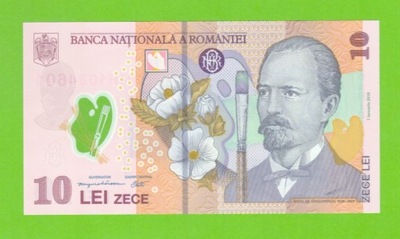 RUMUNIA 10 LEI 2018/2020 P-119 UNC