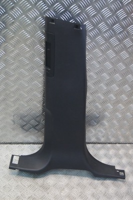 Land rover discovery sport защита стойка левая фото №1