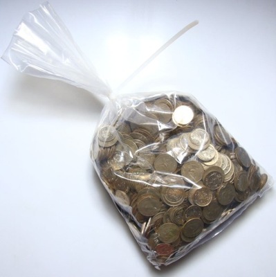 Sama Stara UGANDA monety EGZOTYCZNE zestaw MIX monet WOREK 5 KG Kilogramów