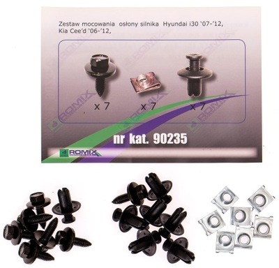 Hyundai i30 i 2007-2011 клипсы do защита двигателя фото №1