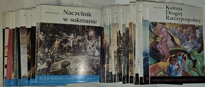 Dzieje narodu i państwa polskiego, 35 sztuk