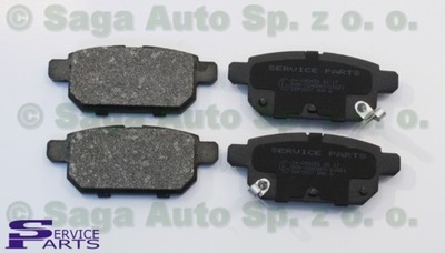 Тормозные колодки задние suzuki baleno swift sx4 s-cross vitara фото №1