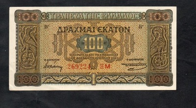 BANKNOT GRECJA -- 100 DRACHM -- 1941 rok