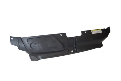 Audi a5 8t захист верхній поперечина перед 8t0807081f фото №1