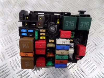 Citroen peugeot модуль коробка bsm 9804848480 фото №1