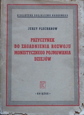 Plechanow - Przyczynek do zagadnienia rozwoju