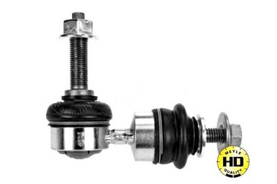 Meyle з'єднувач стабілізатора ford задня c-max focusii фото №1