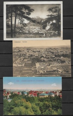 ZESTAW POCZTÓWEK PANORAMY MIAST NR 2