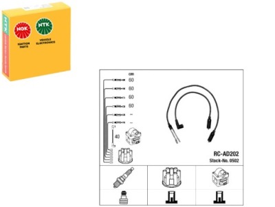 Провода зажигания ngk n10052505 фото №1