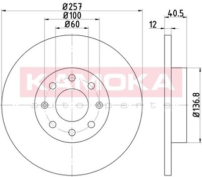 DISKU STABD. FIAT PUNTO 05- OPEL CORSA D 06- 