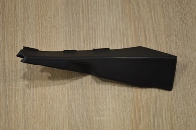 Трикутник накладка жабо ліва antara lift фото №1